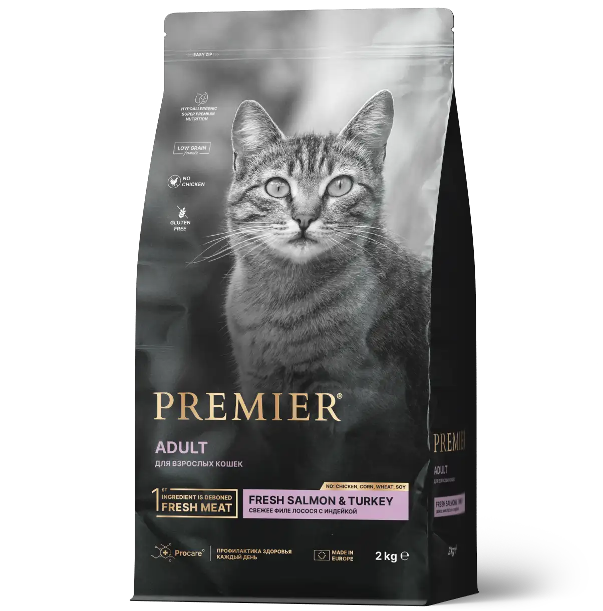 PR CAT ADULT Salmon&Turkey 400 г